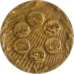 Silber-Schraub(Taler) 1980 a.d. 100 Jf. der Vollendung des Domes. ...