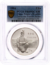5 Yuan Silber 1984. Große Persönlichkeiten der chinesischen ...
