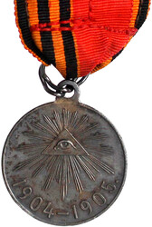 Tragbare Silbermedaille 1904/1905 für Kämpfer im ...