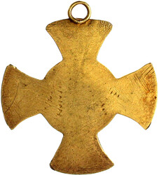Tragbares Kreuz nach byzantinischem Vorbild, jedoch wohl um 1900 ...