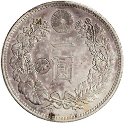Yen Jahr 29 = 1896 mit Gegenstempel "Gin" links. vorzüglich