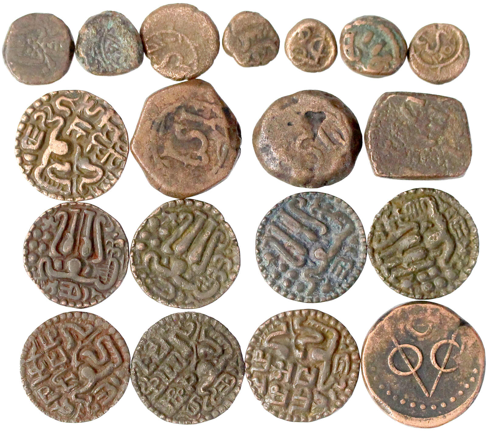 19 Kupfermünzen, von den Kahavanhus der Cholas bis zum Stuiver der ...