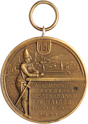 7: Poeti/Letteratura