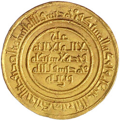 Dinar AH 455 = 1063, Münzstätte Madinat-Rasul-Allah ("Die Stadt des ...