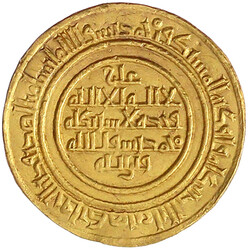 Dinar AH 455 = 1063, Münzstätte Madinat-Rasul-Allah ("Die Stadt des ...