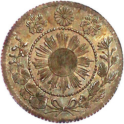 10 Sen Jahr 3 = 1870. Interessante Überprägungsspuren. ...