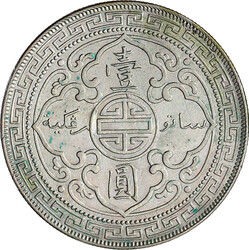 Tradedollar 1902 B. sehr schön/vorzüglich, etwas berieben