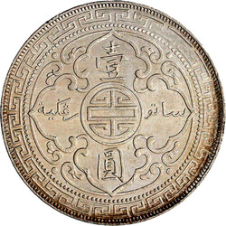 Tradedollar 1898 B. vorzüglich, Avers von korrodiertem Stempel