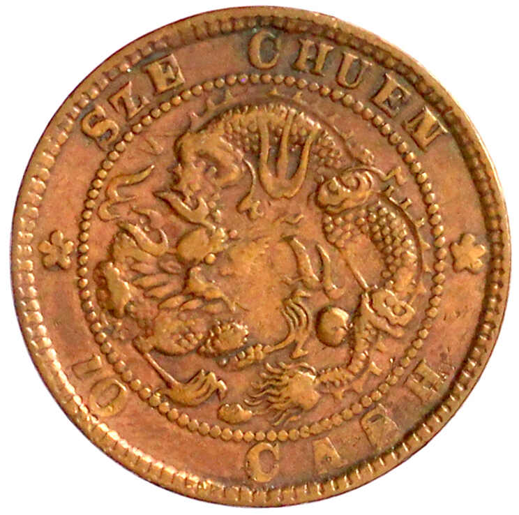 70.110: Asia (Including Near East) - China