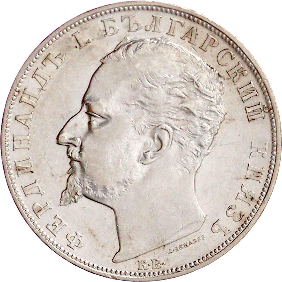 40.60: Europe - Bulgaria