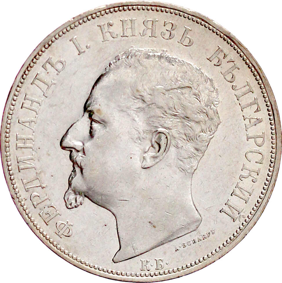 40.60: Europe - Bulgaria