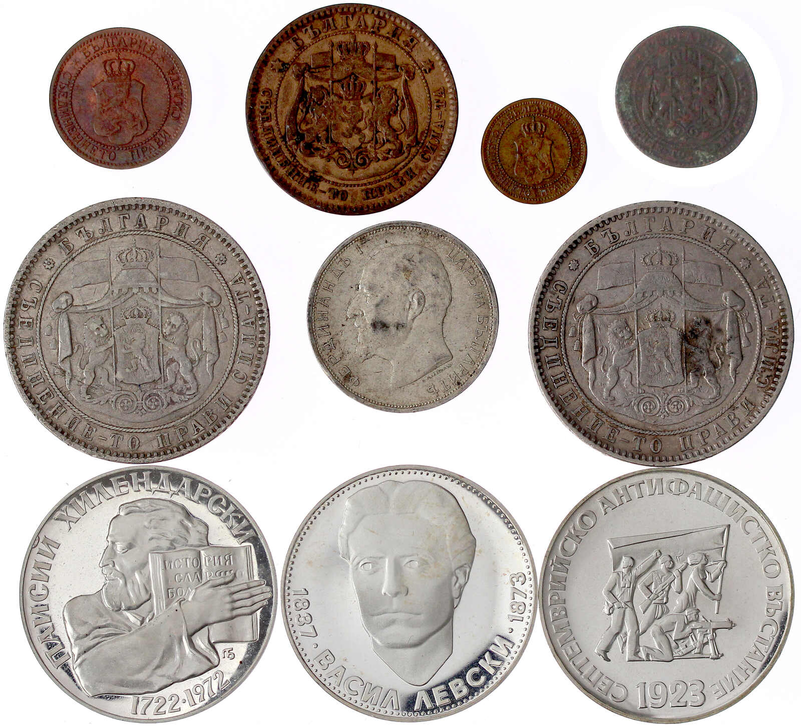 40.60: Europe - Bulgaria