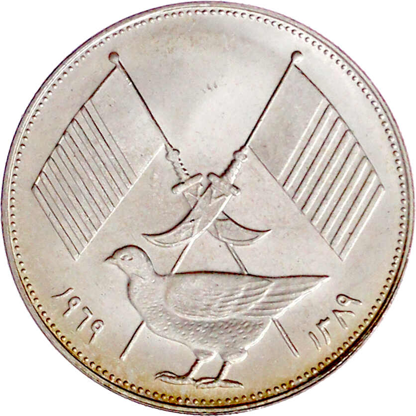 70.40: Asia (Including Near East) - United Arab Emirates