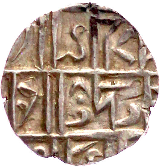 70.90: Asia (Including Near East) - Bhutan