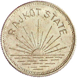 12725: CHINA und Südostasien, Indien-Rajkot, Dharmendra Singhji, 1930-1948