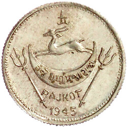 Silber-Mohur 1945. vorzüglich/Stempelglanz