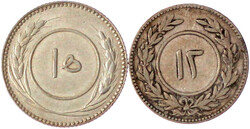 70.190: Asien (mit Nahem Osten) - Jemen