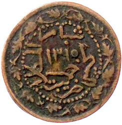 70.190: Asien (mit Nahem Osten) - Jemen