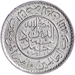 70.190: Asien (mit Nahem Osten) - Jemen