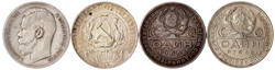 100.70.410: Multiple Lots - Coins - Russia