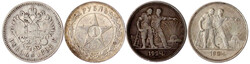 4 Silberrubel: 1898, 1922 und 2 X 1924. sehr schön bis vorzüglich