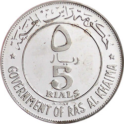 5 Rials Silber 1969. Gekreuzte Flaggen. Auflage nur 1500 Ex. Polierte ...