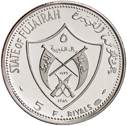 5 Riyals AH 1389 = 1970 zur Olympiade 1972. Polierte Platte, selten