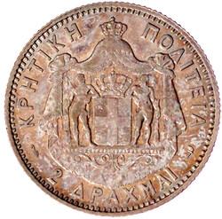 2 Drachmai 1901. sehr schön/vorzüglich, feine Tönung, selten in ...