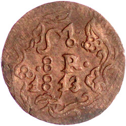 8 Reales Kupfer 1813. sehr schön/vorzüglich, selten in dieser ...