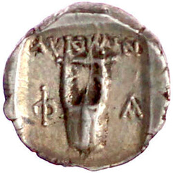 Tetrobol 167/81 v. Chr. Apollokopf r./Lyra. 2,31 g. vorzüglich ...