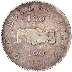 Dollar 1791. 25,99 g. schön/sehr schön, selten