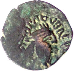 10.20.930: Ancient Coins - Greek Coins - Parthia