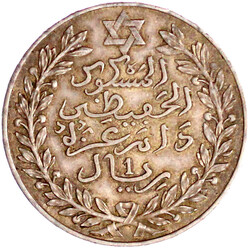 50.250: Africa - Morocco