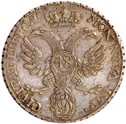 40.80.10.1180: Europe - Germany - German States - Lübeck