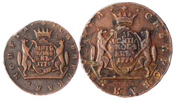 2 Stück: Kupfer 5 und 10 Kopeken 1779 KM, Kolywan. beide sehr schön ...