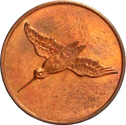 40.80.10.860: Europe - Germany - German States - Isenburg