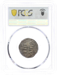 Pfennig o.J. Melle. METALO/+CARLVS REX (verdrehtes S), Kreuz. PCGS ...