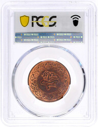 2 Fulus (Falus) AH 1306 = 1888. Im PCGS-Blister mit Grading MS 63 RB ...