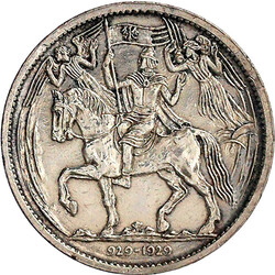 Silberabschlag 1929 von den Stempeln des 5 Dukaten. 28 mm; 14,93 g. ...