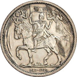 Silberabschlag vom 10 Dukaten 1929 auf 1000 Jahre Böhmen. Herzog ...