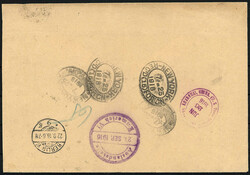 DAP China 1916, schöner R-Brief portofrei nach Peking, rückseitig ...