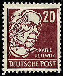 1370: 二次大戰後德國蘇聯佔領區