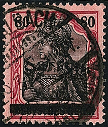 80 Pf. Freimarke 1920, sauber gestempelter Luxuserhaltung, tiefst ...