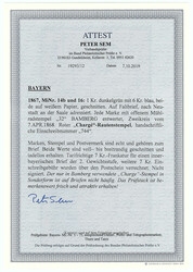 1 Kr. + 6 Kr. Saatswappen auf Sockel 1867/1868, sauber auf Faltbrief ...