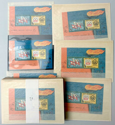 Uruguay 1976: Nettes Lot mit 28x ** Block 25 (Innsbruck/Montreal ...