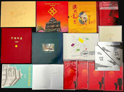 China Volksrepublik /Macau 1992-2010: Insgesamt 18 Jahrbücher, ...
