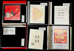 2245: China VR - Markenheftchen