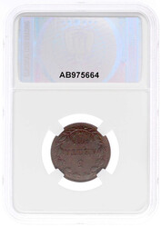 5 Lepta 1851. CCG Grading MS 64. vorzüglich/Stempelglanz, kl. Kratzer