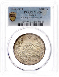 70.180: Asia (Including Near East) - Japan