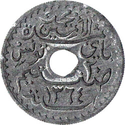 20 Centimes Zink 1945. Eine große Stückzahl der Auflage wurde ...